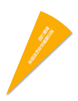 腾博汇游戏官网·(中国)专业服务,诚信为本