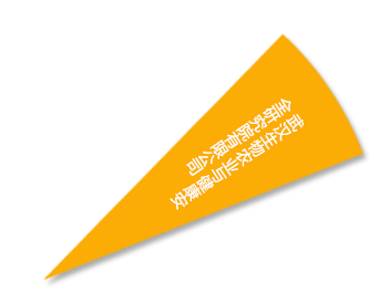 腾博汇游戏官网·(中国)专业服务,诚信为本