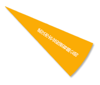 腾博汇游戏官网·(中国)专业服务,诚信为本