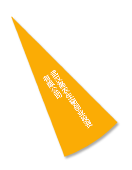 腾博汇游戏官网·(中国)专业服务,诚信为本