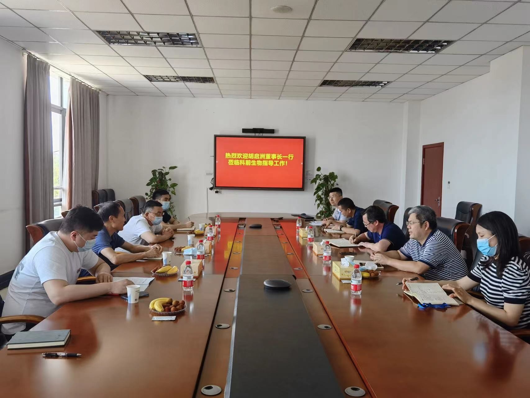 腾博汇游戏官网·(中国)专业服务,诚信为本