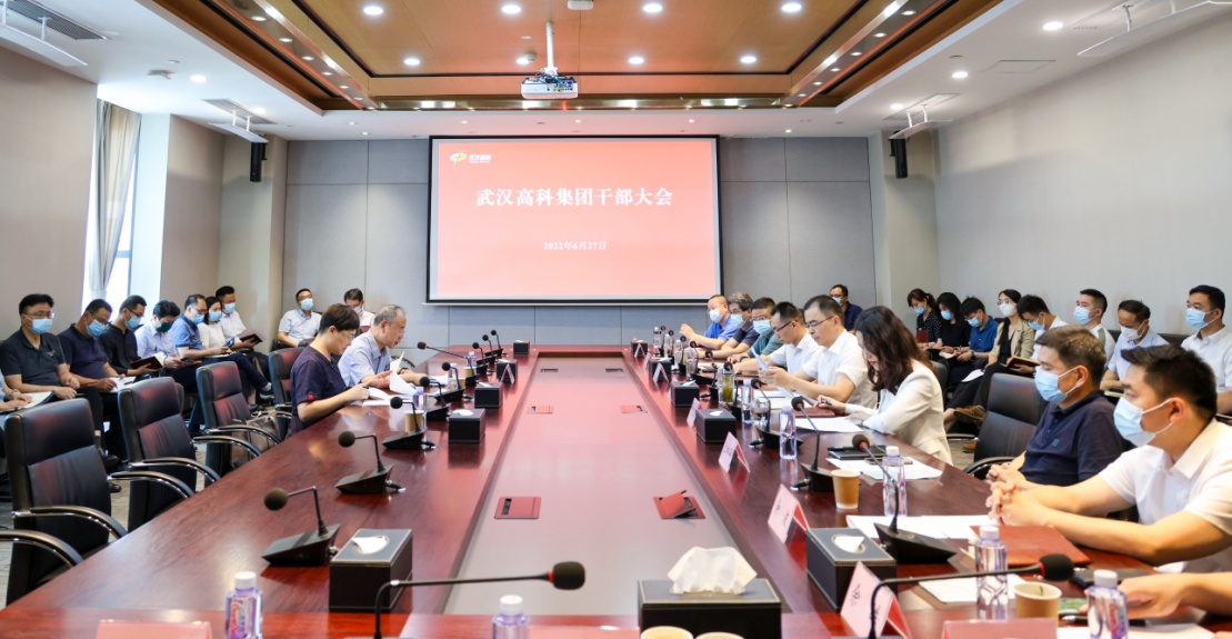 腾博汇游戏官网·(中国)专业服务,诚信为本