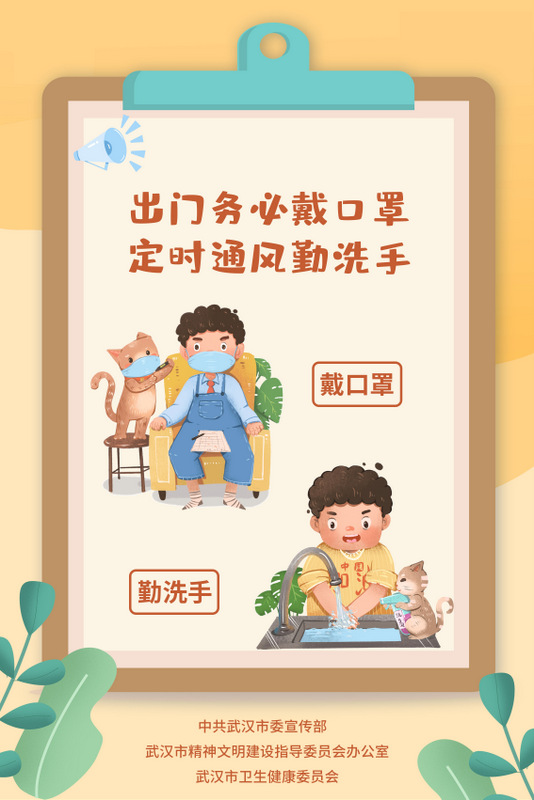 腾博汇游戏官网·(中国)专业服务,诚信为本