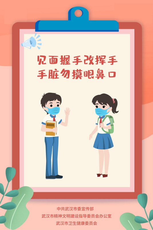 腾博汇游戏官网·(中国)专业服务,诚信为本