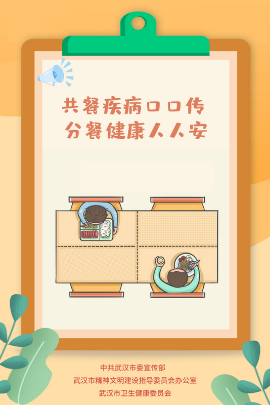 腾博汇游戏官网·(中国)专业服务,诚信为本