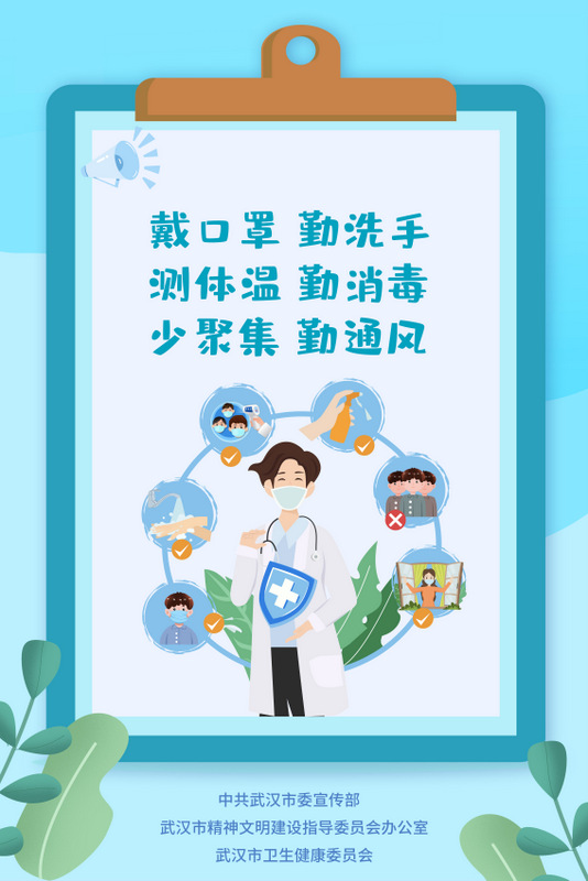 腾博汇游戏官网·(中国)专业服务,诚信为本