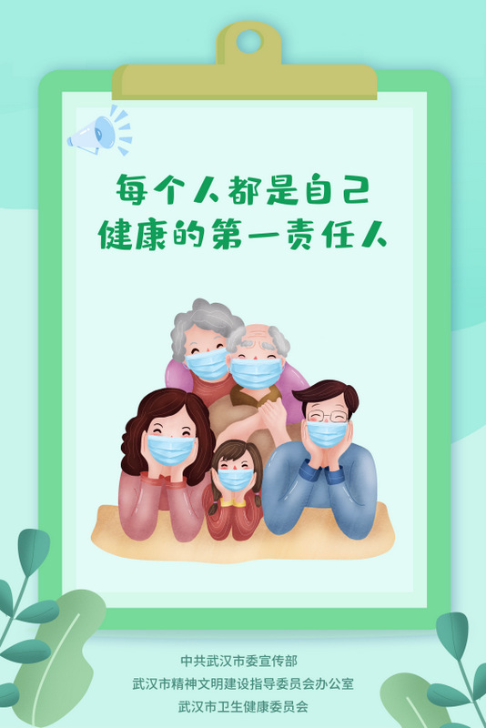 腾博汇游戏官网·(中国)专业服务,诚信为本