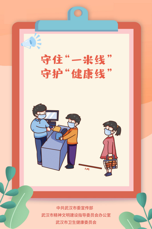 腾博汇游戏官网·(中国)专业服务,诚信为本