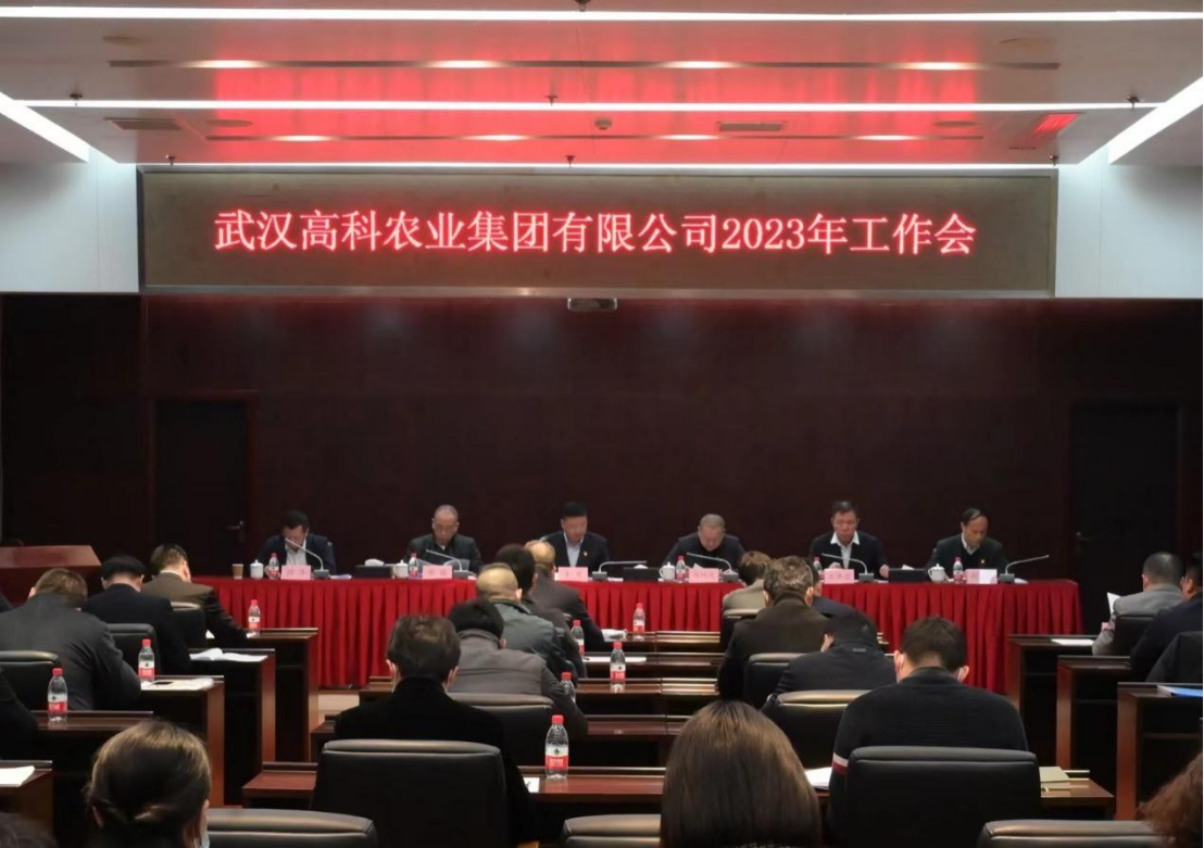 腾博汇游戏官网·(中国)专业服务,诚信为本