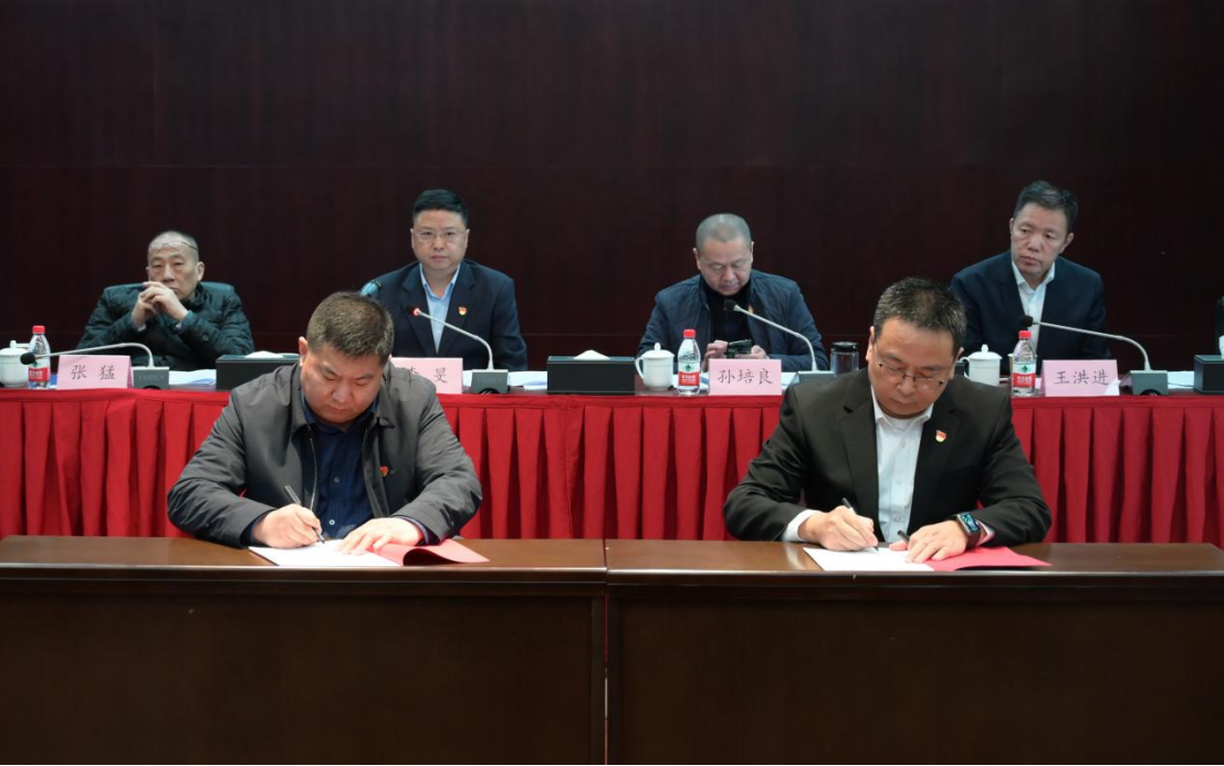 腾博汇游戏官网·(中国)专业服务,诚信为本