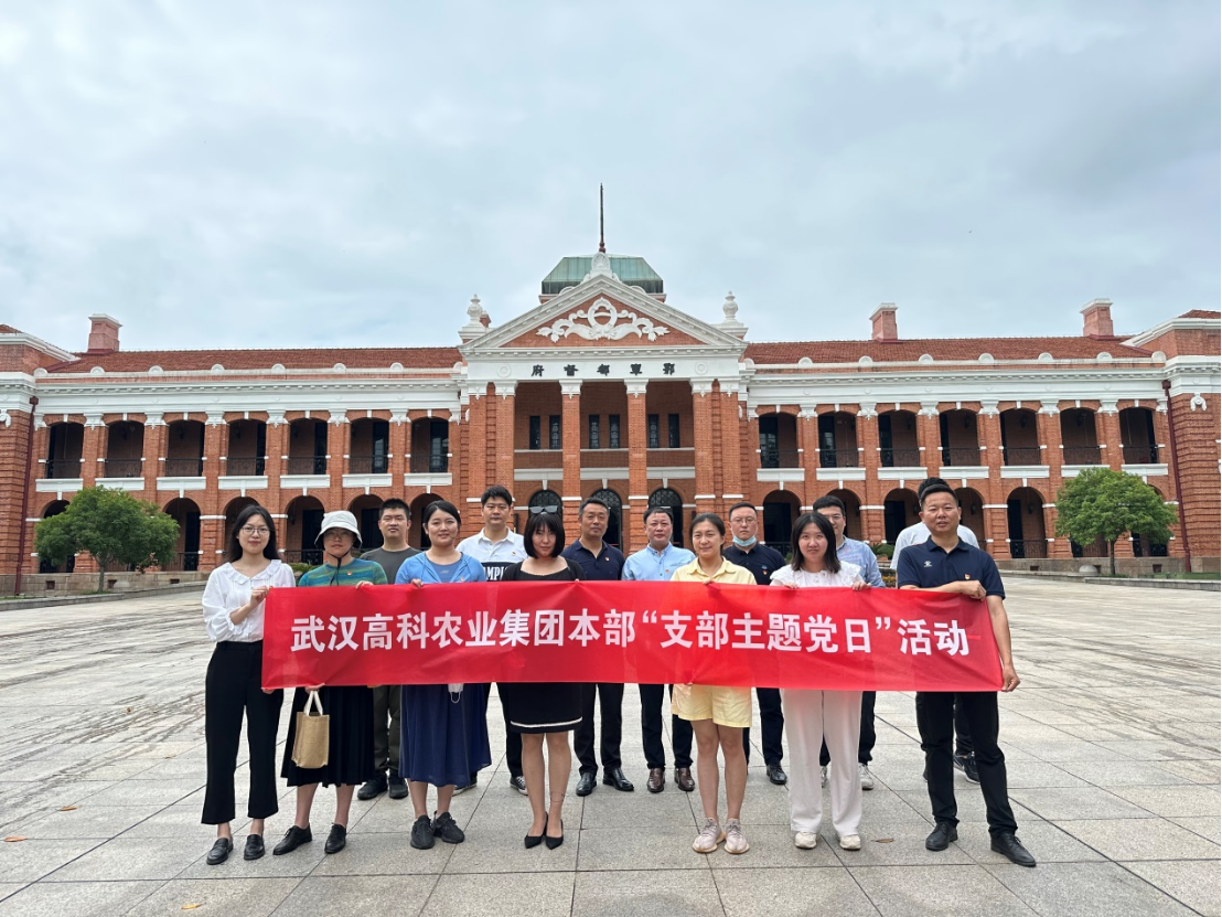 腾博汇游戏官网·(中国)专业服务,诚信为本