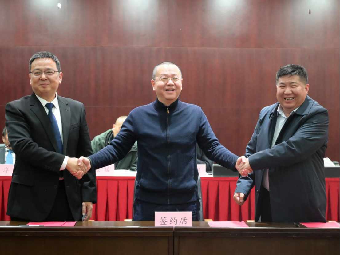 腾博汇游戏官网·(中国)专业服务,诚信为本