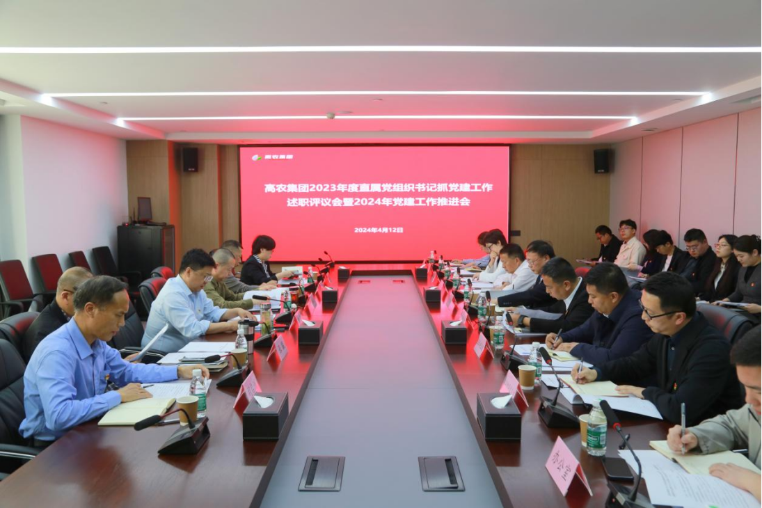 腾博汇游戏官网·(中国)专业服务,诚信为本