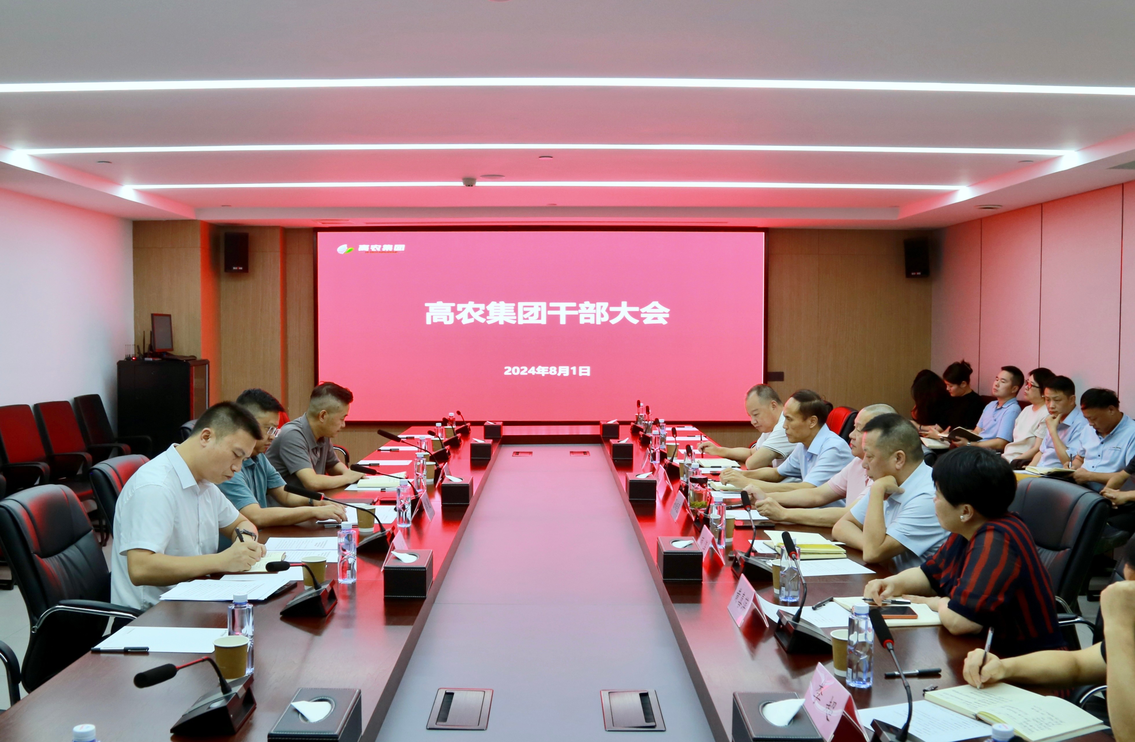 腾博汇游戏官网·(中国)专业服务,诚信为本