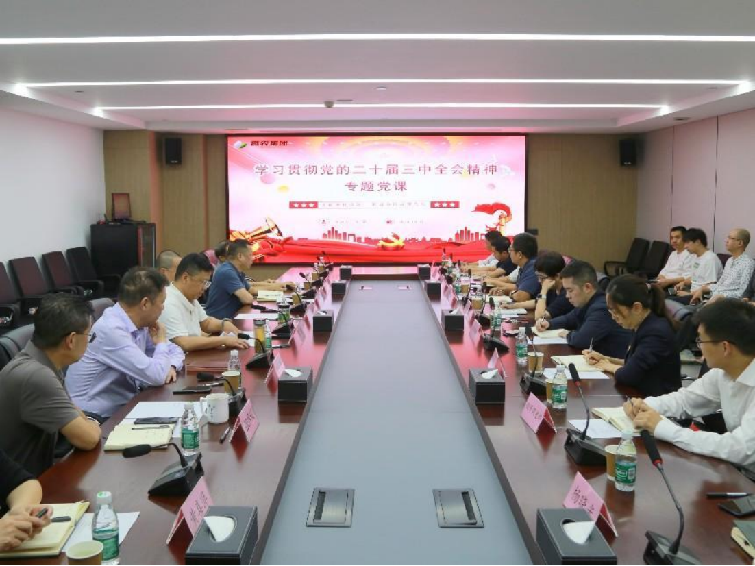 腾博汇游戏官网·(中国)专业服务,诚信为本