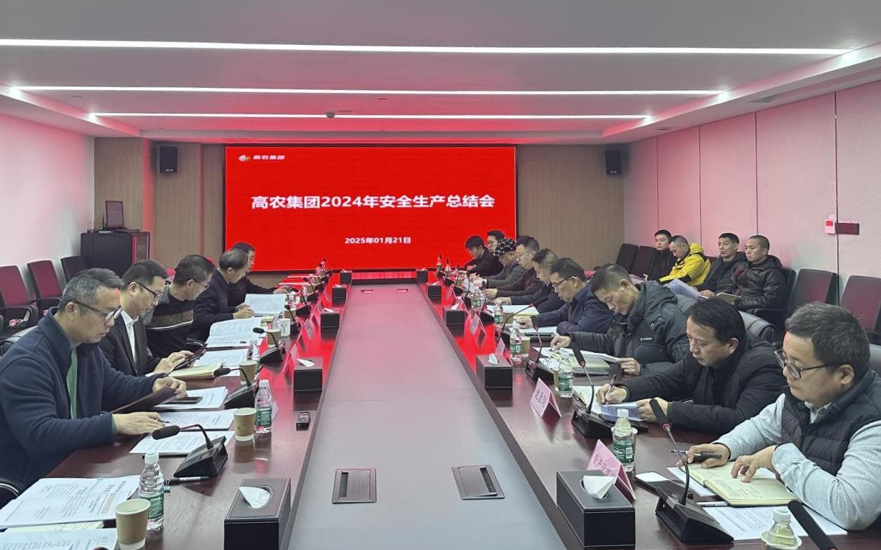 腾博汇游戏官网·(中国)专业服务,诚信为本