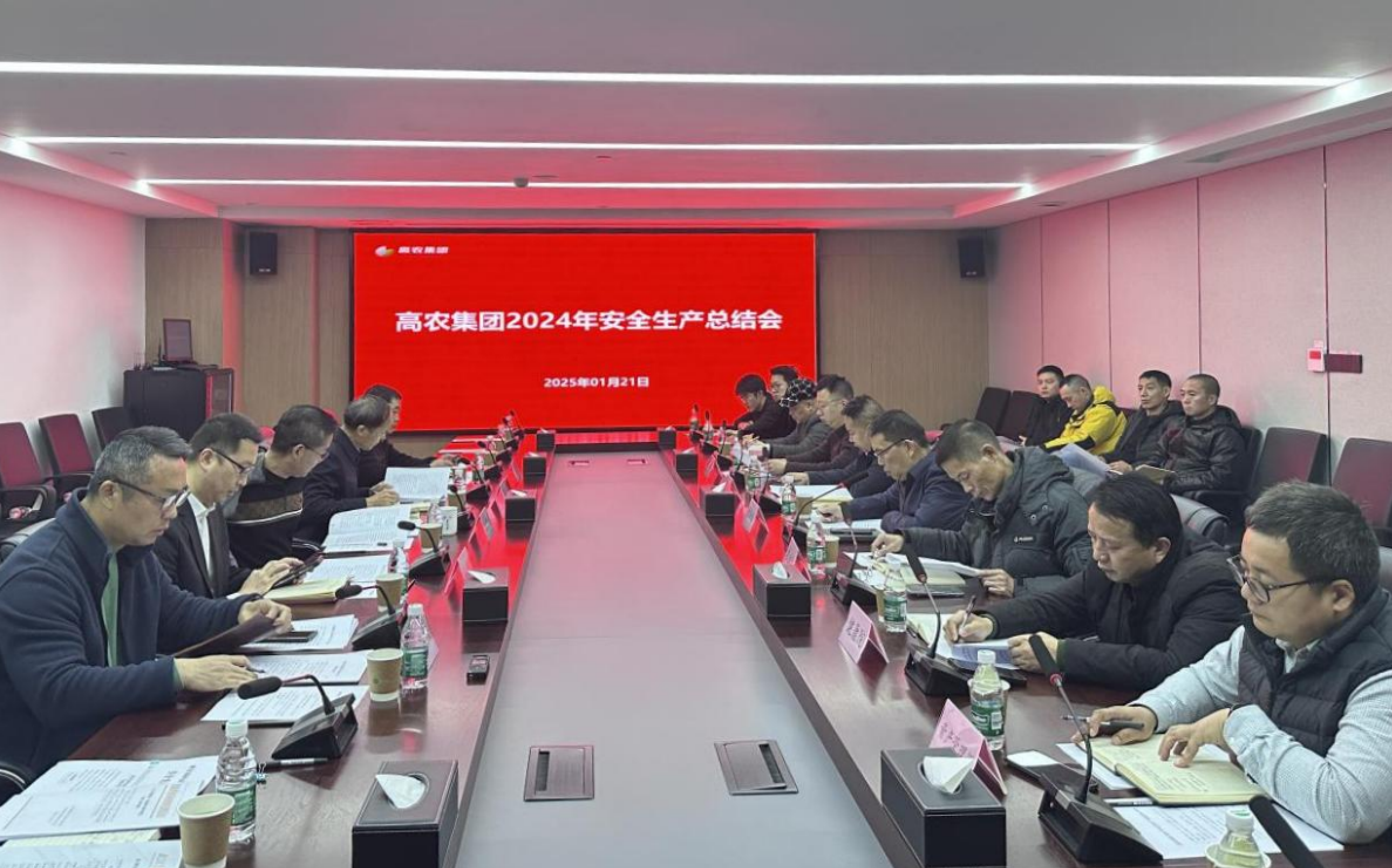 腾博汇游戏官网·(中国)专业服务,诚信为本