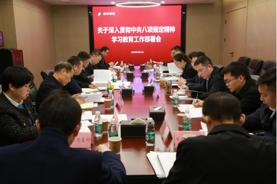 腾博汇游戏官网·(中国)专业服务,诚信为本