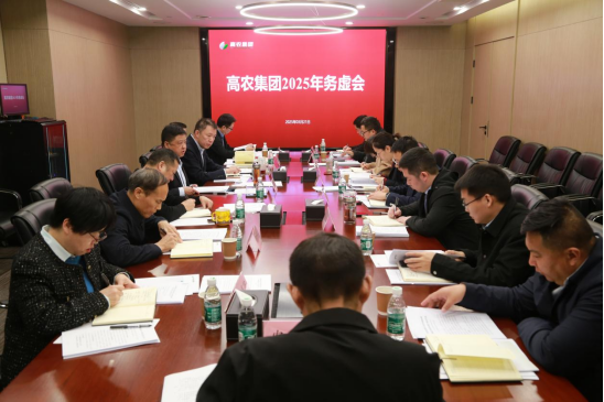 腾博汇游戏官网·(中国)专业服务,诚信为本