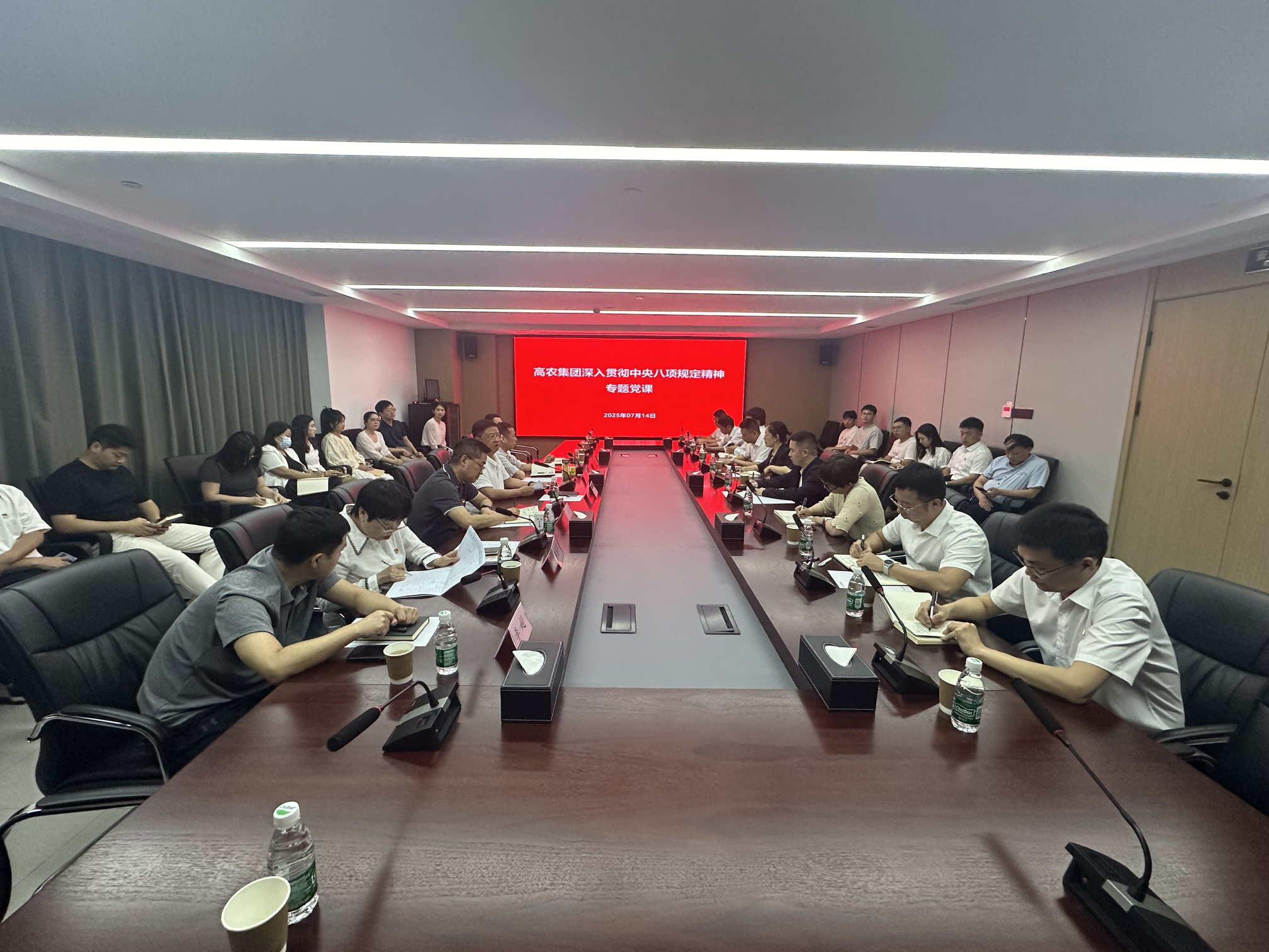 腾博汇游戏官网·(中国)专业服务,诚信为本