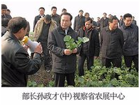 腾博汇游戏官网·(中国)专业服务,诚信为本