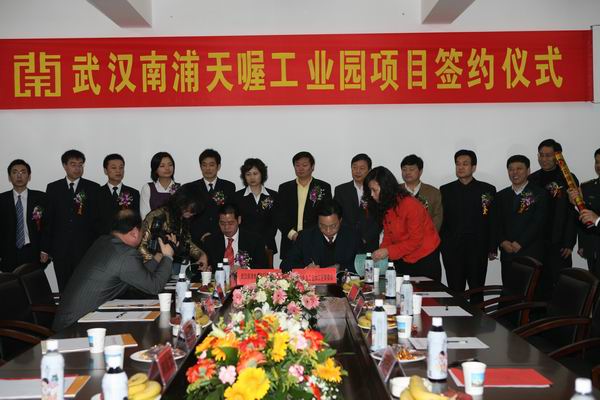 腾博汇游戏官网·(中国)专业服务,诚信为本