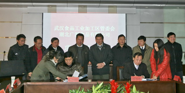 腾博汇游戏官网·(中国)专业服务,诚信为本