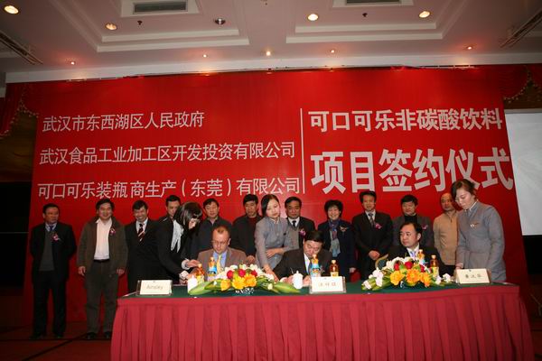 腾博汇游戏官网·(中国)专业服务,诚信为本