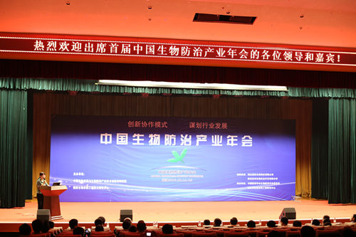 腾博汇游戏官网·(中国)专业服务,诚信为本