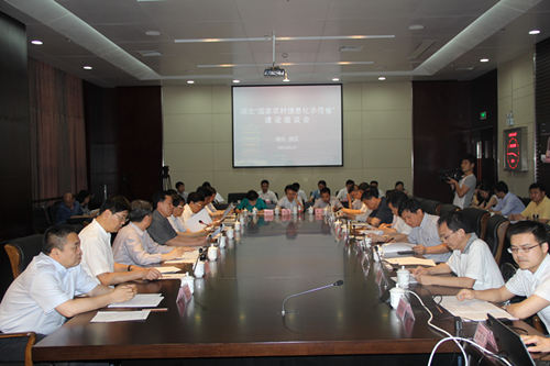 腾博汇游戏官网·(中国)专业服务,诚信为本