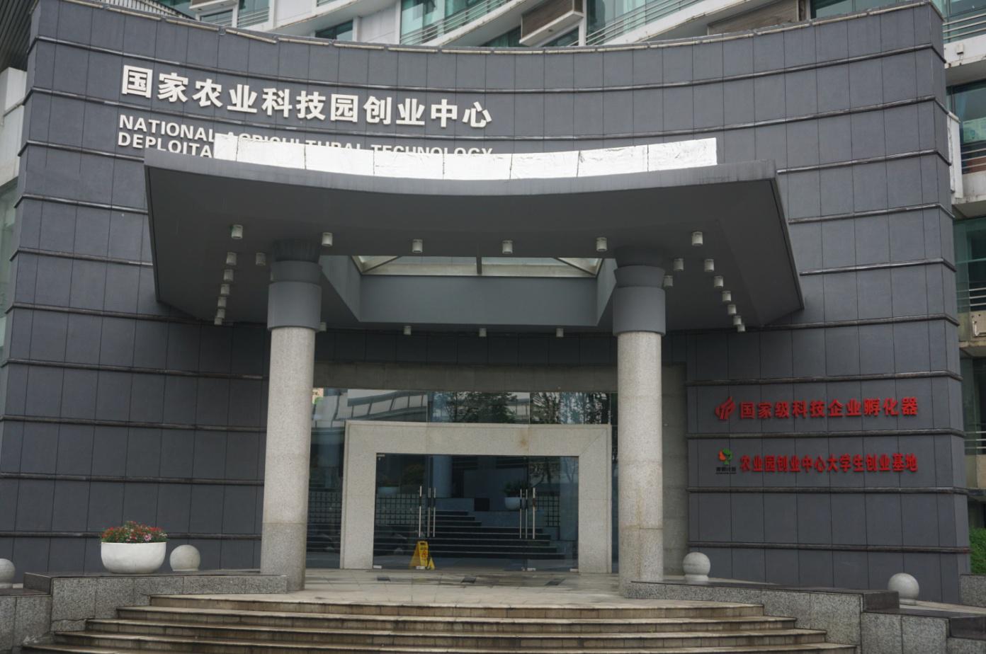 腾博汇游戏官网·(中国)专业服务,诚信为本