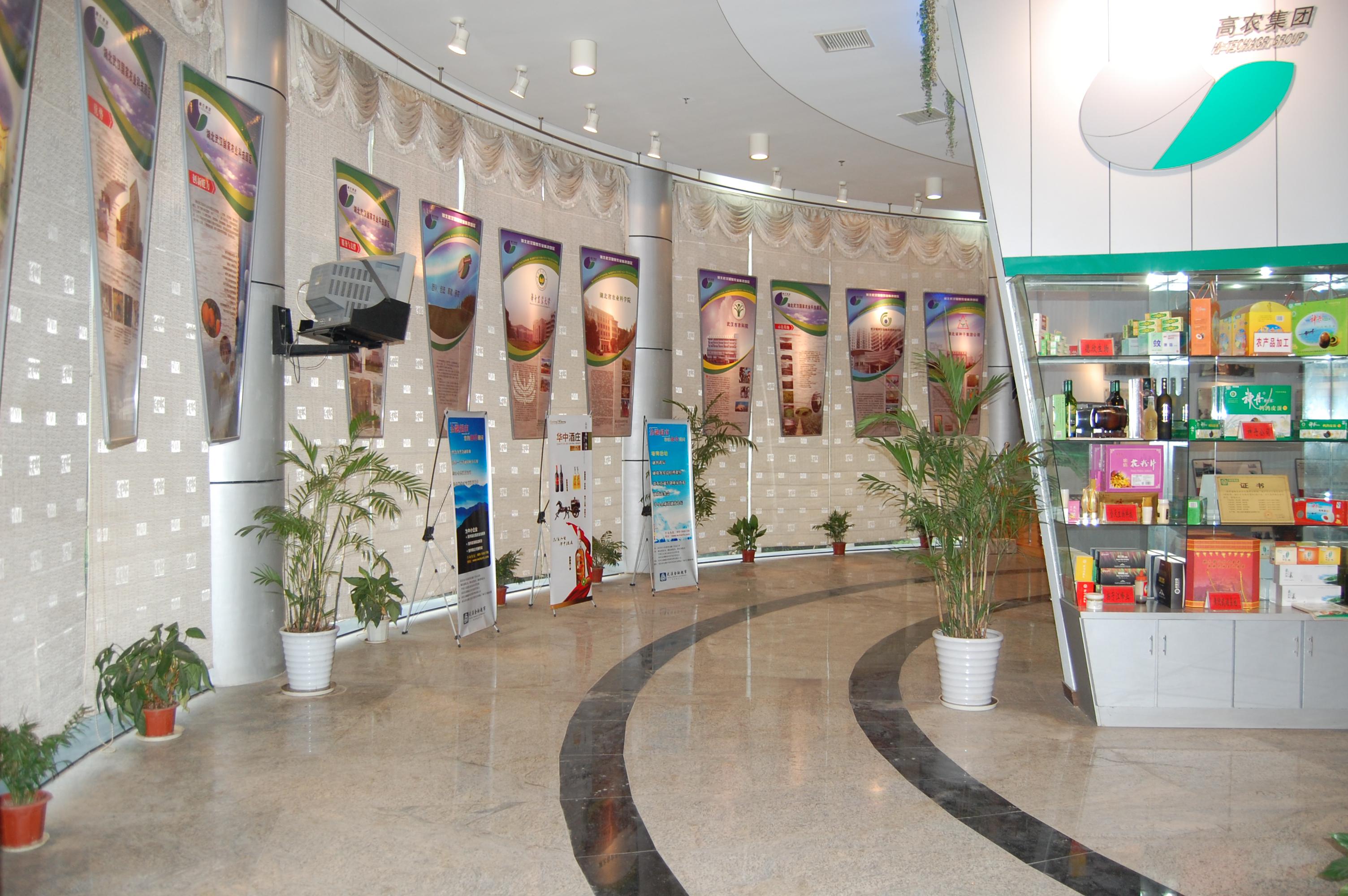 腾博汇游戏官网·(中国)专业服务,诚信为本