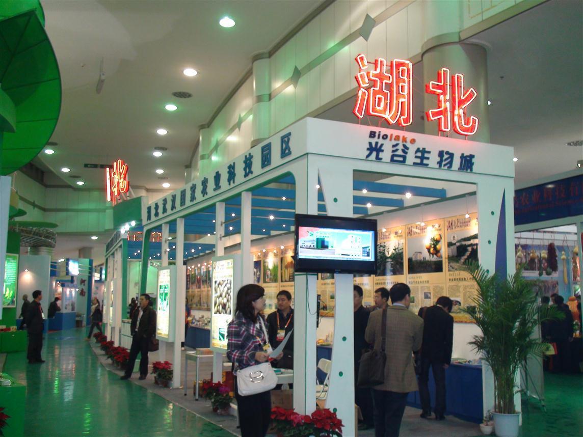 腾博汇游戏官网·(中国)专业服务,诚信为本