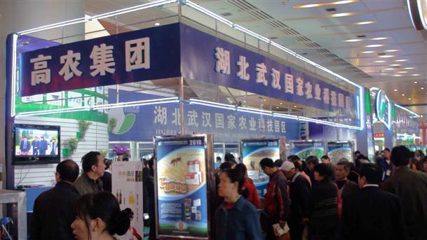 腾博汇游戏官网·(中国)专业服务,诚信为本