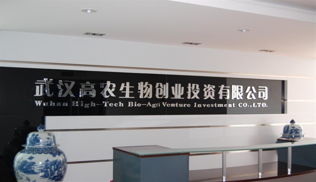 腾博汇游戏官网·(中国)专业服务,诚信为本