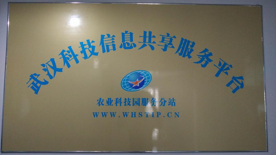 腾博汇游戏官网·(中国)专业服务,诚信为本