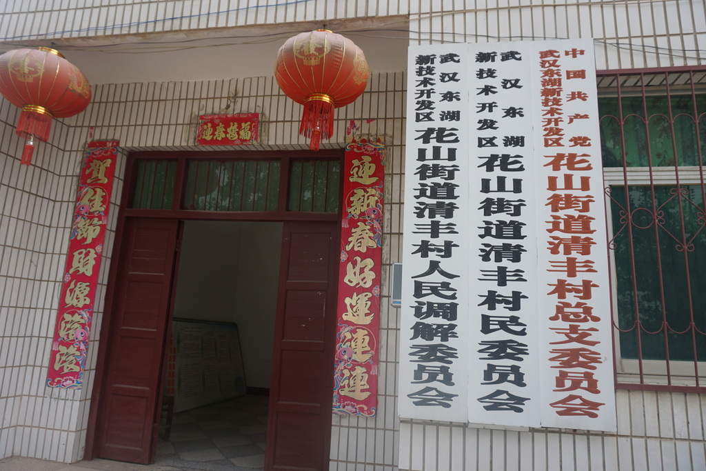 腾博汇游戏官网·(中国)专业服务,诚信为本