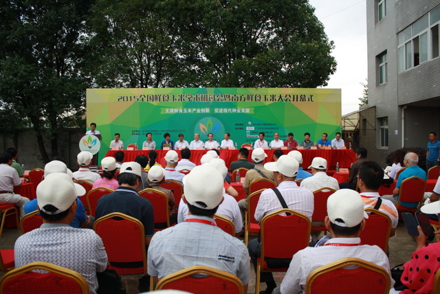 腾博汇游戏官网·(中国)专业服务,诚信为本