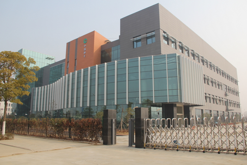 腾博汇游戏官网·(中国)专业服务,诚信为本