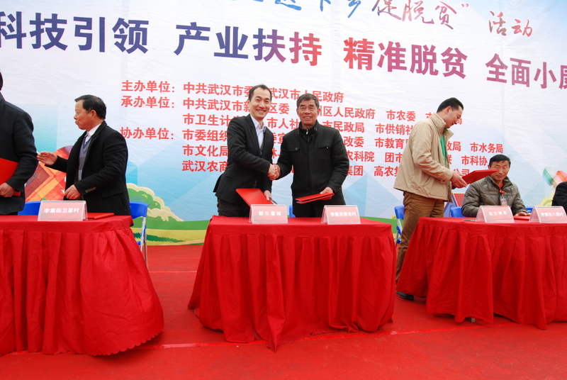 腾博汇游戏官网·(中国)专业服务,诚信为本