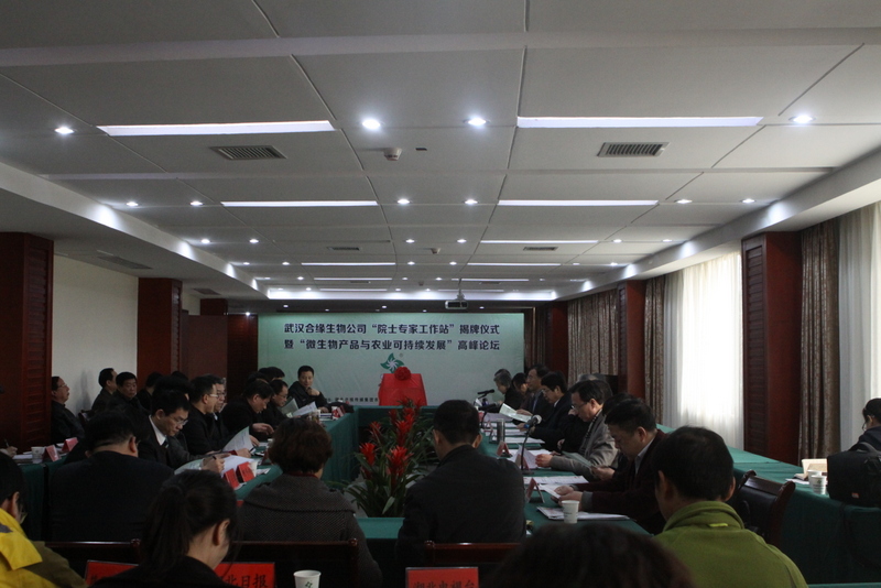 腾博汇游戏官网·(中国)专业服务,诚信为本