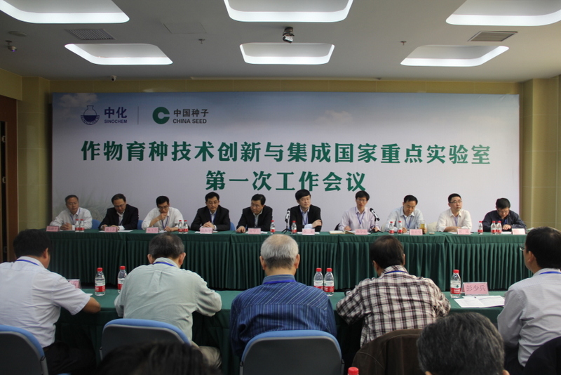 腾博汇游戏官网·(中国)专业服务,诚信为本