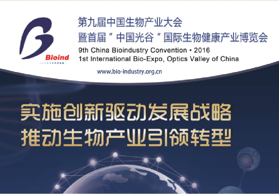 腾博汇游戏官网·(中国)专业服务,诚信为本