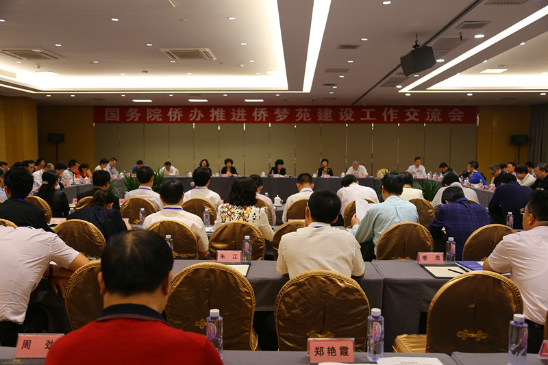 腾博汇游戏官网·(中国)专业服务,诚信为本