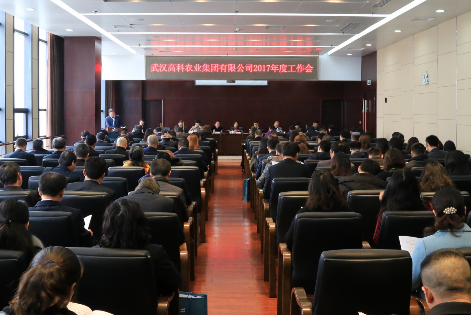 腾博汇游戏官网·(中国)专业服务,诚信为本