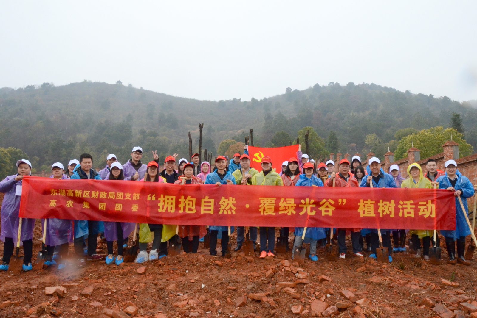 腾博汇游戏官网·(中国)专业服务,诚信为本