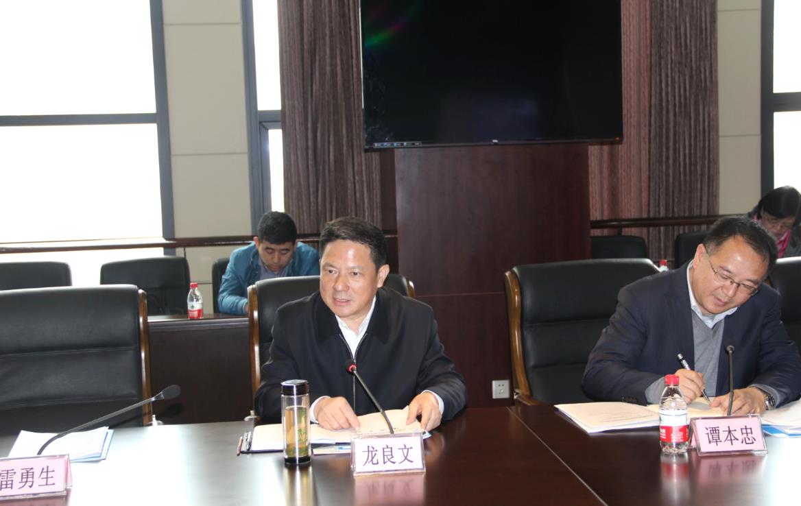 腾博汇游戏官网·(中国)专业服务,诚信为本