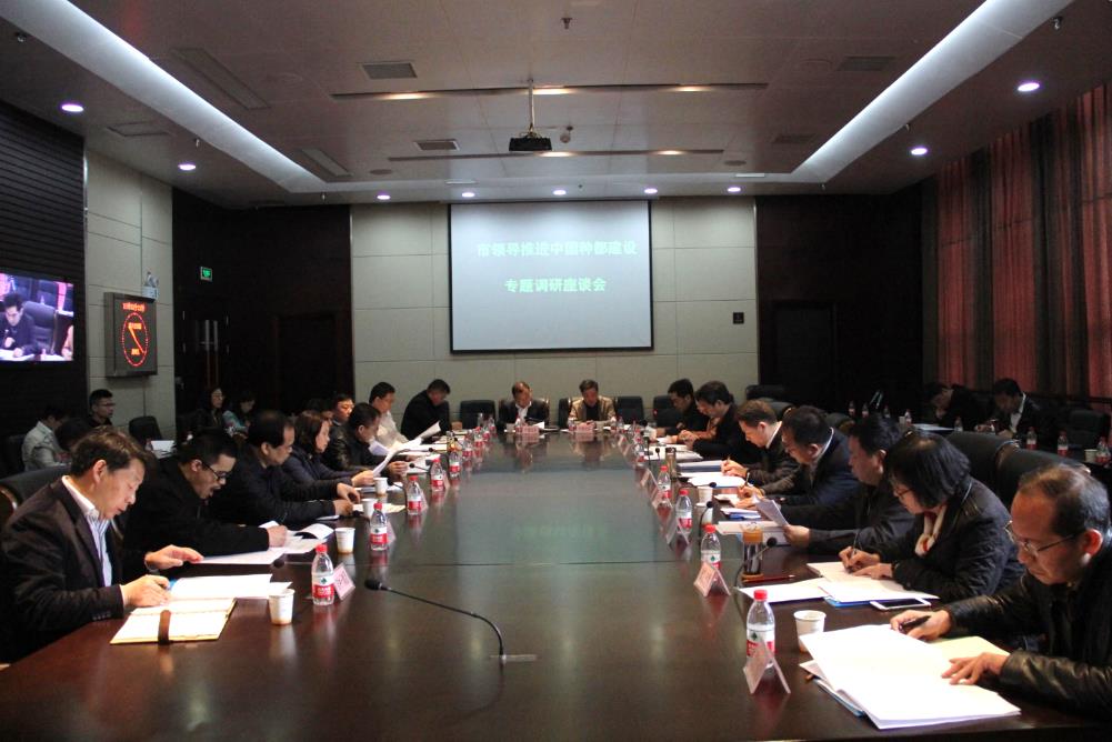 腾博汇游戏官网·(中国)专业服务,诚信为本