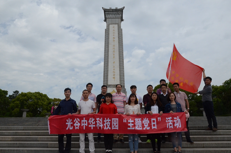 腾博汇游戏官网·(中国)专业服务,诚信为本