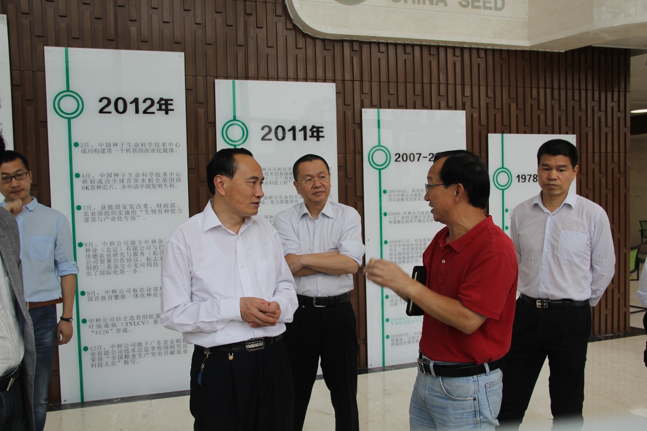 腾博汇游戏官网·(中国)专业服务,诚信为本